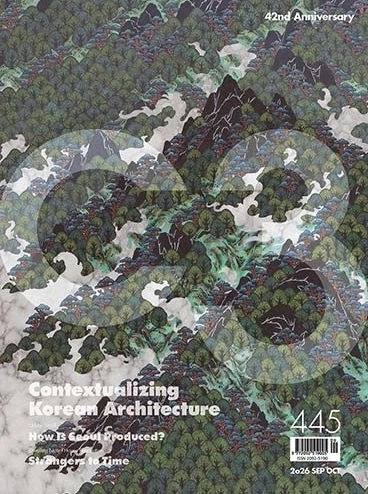 C3 #445 Contextualizing Korean Architecture