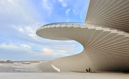 SHA Snohetta 2026 Shanghai Grand Opera EL 012