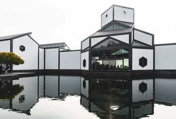 Suzhou Museum, IM PEI 2006