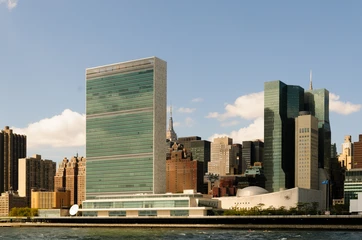 United Nations Headquarters, Niemeyer Le Corbusier 1952