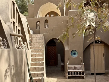 Wissa Wassef Art Center, 1951